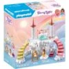 PLAYMOBIL 71408 Princess Magic Himmlische Ankleidewolke, Konstruktionsspielzeug -Spielwarenladen PLAYMOBIL 71408 Princess Magic Himmlische Ankleidewolke Konstruktionsspielzeug@@1913243