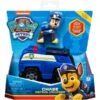Spin Master Paw Patrol Chases Polizeiwagen, Spielfahrzeug -Spielwarenladen Spin Master Paw Patrol Chases Polizeiwagen Spielfahrzeug@@1760617